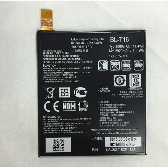 Pin LG G Flex 2 - BL-T16 3000mAh (Đen)