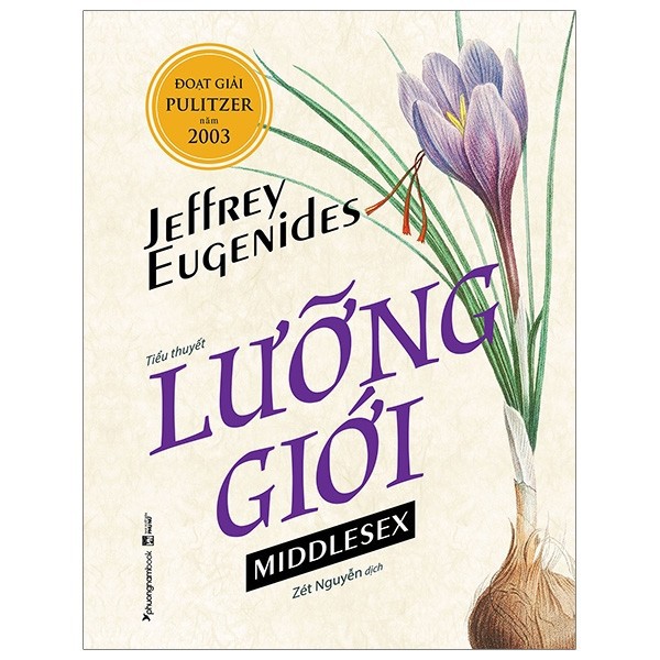 Sách - Lưỡng Giới (Giải Pulitzer 2003)- Bìa mềm | BigBuy360 - bigbuy360.vn