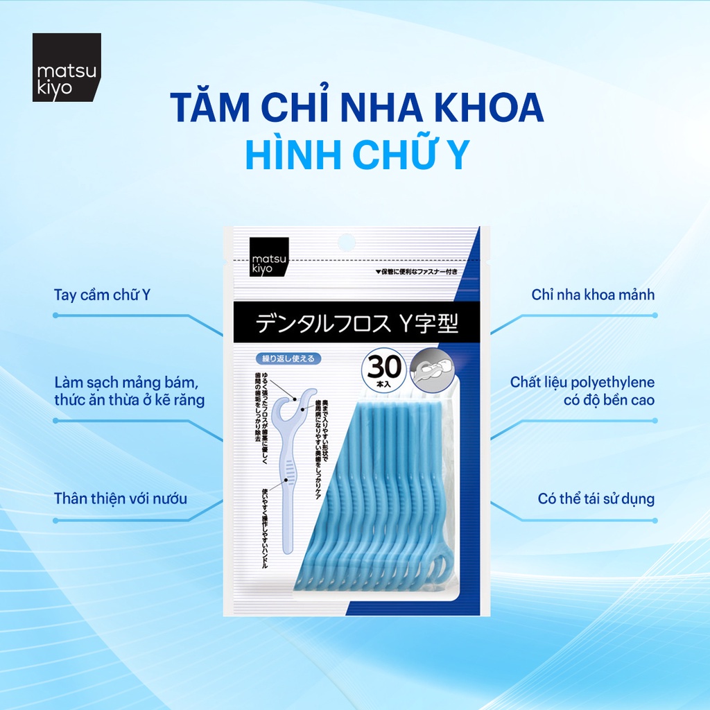 Tăm chỉ nha khoa hình chữ Y matsukiyo 30 cái