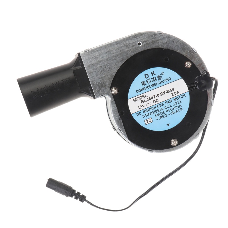 Quạt Thổi Lò Nướng BBQ 12V Cho Than BL4447-04W-B49 PWM Blower 2A 20W + Bộ Điều Khiển Tốc Độ