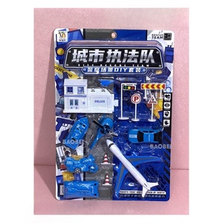 Bộ xe đồ chơi, vỉ mô hình máy bay cảnh sát cho bé - mạchmạch shop