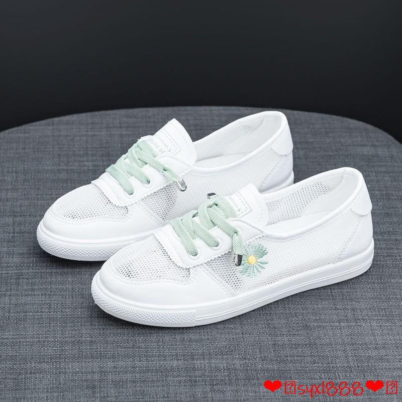 [ Mã 66CBSALE giảm 30K đơn 200K] Giày Lười Phối Lưới Thời Trang Mùa Xuân 2020 | BigBuy360 - bigbuy360.vn