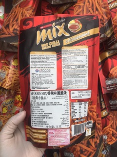 Bánh MIX HOT CHILLI Thái Lan