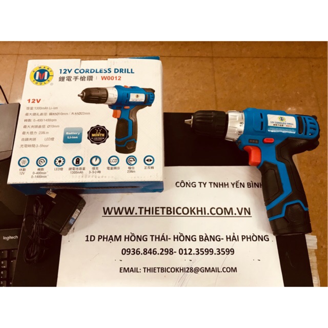 KHOAN SẠC ĐIỆN CẦM TAY C-MART CHÍNH HÃNG 12V . Pin dung lượng cao