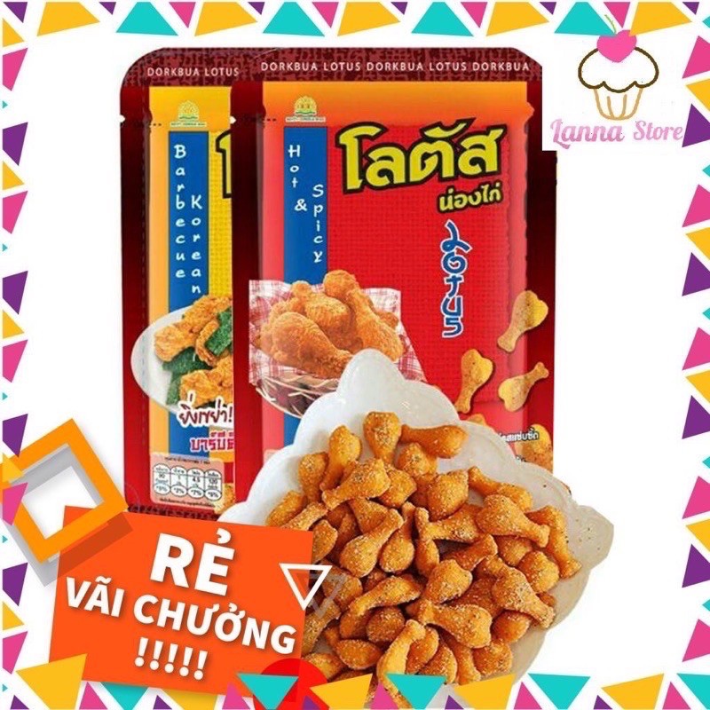 Snack đùi gà Srinanaporn Thái Lan gói to 115g