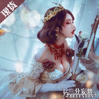 Set đồ cosplay Red Lady trong Identity V