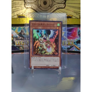[ Dưa Hấu Yugioh ] Lá bài thẻ bài Droll & Lock Bird - Super Rare - PAC1 - Tặng bọc bài nhựa bảo quản
