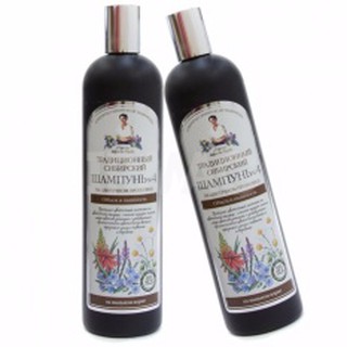 Bộ dầu gội + xả agafia no.4 - giúp tóc bồng đẹp