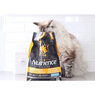 NUTRIENCE SUBZERO THỨC ĂN HẠT DÀNH CHO MÈO 2.27kg