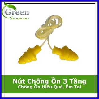 1 cặp nút bịt tai chống ồn 3 tầng mềm dẻo, chống ồn hiệu quả