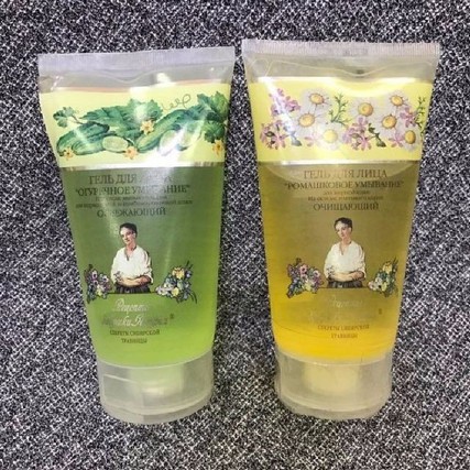 SỮA RỬA MẶT BÀ GIÀ NGA