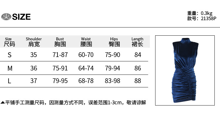 Sexy Women Slim Velvet Plain High Neck Pleated Sleeveless Fashion Party Dress