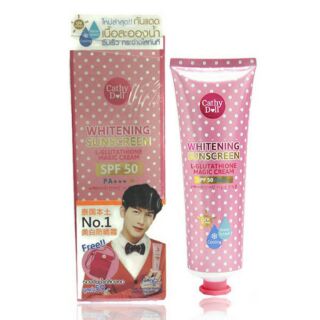 Kem dưỡng da chống nắng Cathy Doll l Glutathione Magic Cream SPF 50 PA+++