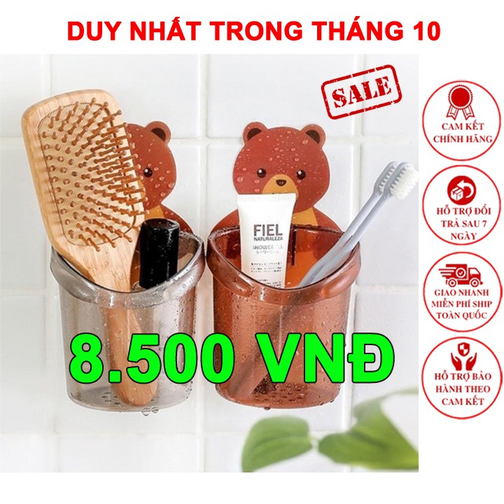 ( Xả Lỗ ) Cốc gấu dán tường - cốc đựng bàn chải hình gấu Loại 1 dày dặn