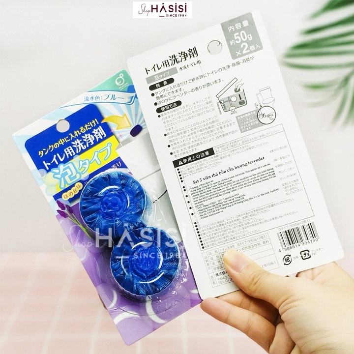 Viên Thả Bồn Cầu OKAZAKI - 2 Viên (giao mùi ngẫu nhiên)