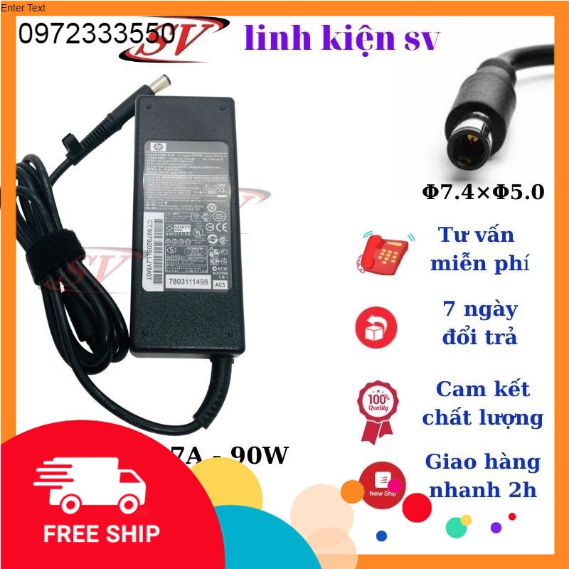 [SẠC ZIN] Sạc laptop HP chân kim to loại 19V - 4.74A - kèm dây nguồn volex