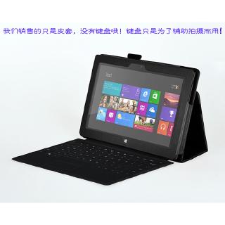 Ốp lưng da PU dạng lật dành cho máy tính bảng Microsoft