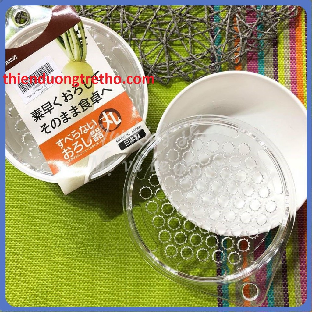 Bàn Nạo Rau Củ Kèm Bát Đựng Nakaya - Hàng Nhật Bản