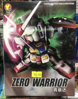 🔆 SD Gundam 🔆 4 mẫu cực đẹp