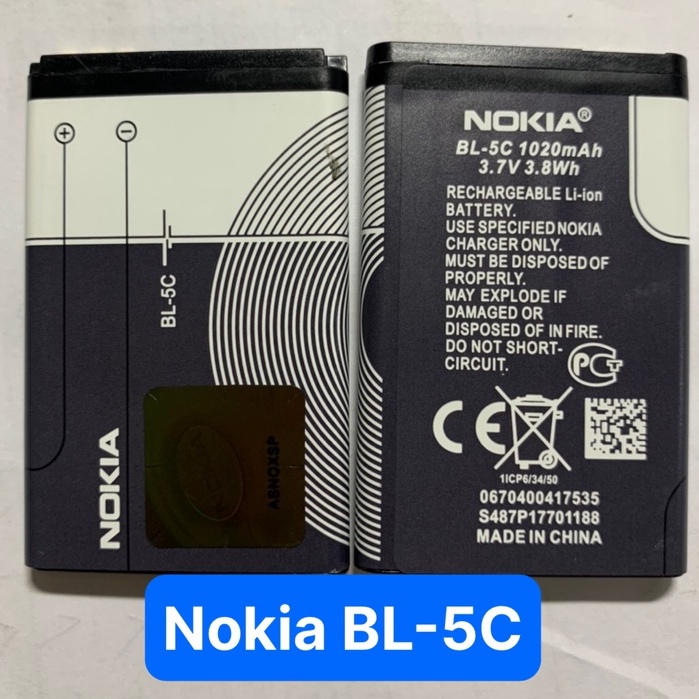 Pin Nokia BL-4C Hàng Zin loại 1, 1020mAh