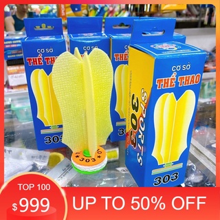 Cầu đá Mút 303 hộp 1 Trái dành cho học sinh, người mới tập chơi - Loi59 Sports