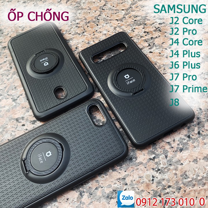 Ốp lưng Samsung J2 Core, J4 Plus, J6, J7 Pro, J8, J7 Prime nhựa dẻo - Chống sốc siêu bền iFace - kèm iRing chống