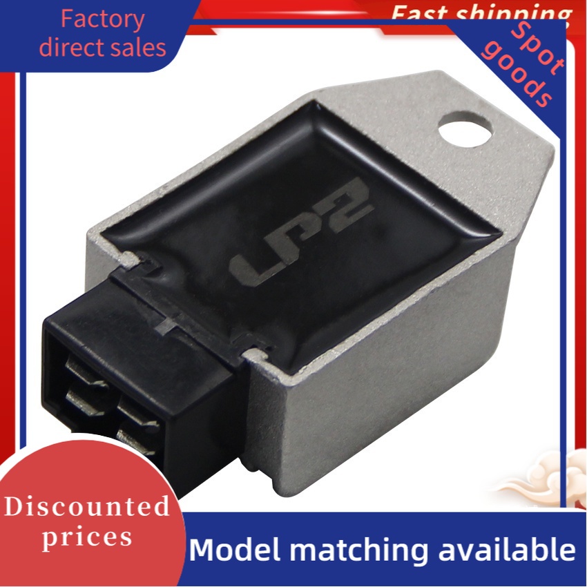 Bộ Điều Chỉnh Chỉnh Lưu Điện Áp Cho Xe Honda C50 C50S SB50 NSR50 NH80 31600-GW0-004 Hệ Thống Đánh Lử