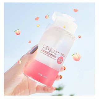 Nước tẩy trang heyxi hương đào nội địa Trung | BigBuy360 - bigbuy360.vn