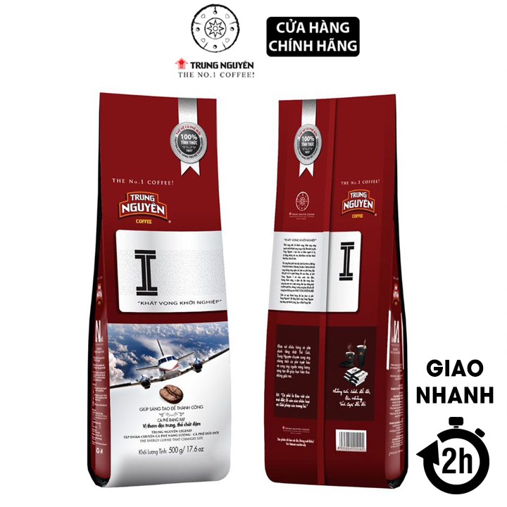 Trung Nguyên Cà phê I (Khát vọng) - 500gr