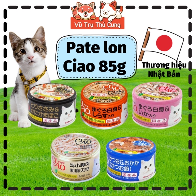 Pate Ciao Cho Mèo lon 85g Nhiều Dinh Dưỡng Từ Thịt Cá Thật