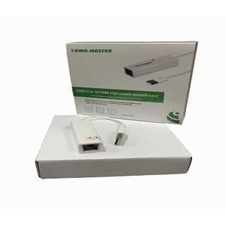 CÁP USB 2.0 SANG LAN RJ45 10/100 KINGMASTER KM 005