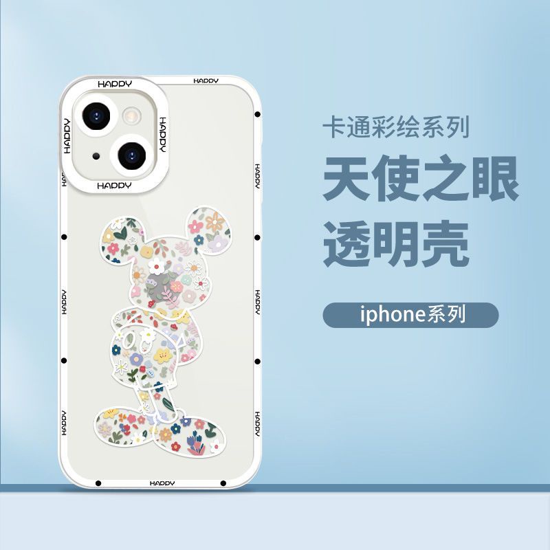 Ốp Điện Thoại TPU Mềm Chống Sốc In Hình Disney Cho IPhone 12 PRO 12Promax mini 11 PRO 11PROMAX 13 PRO 13PROMAX Xs Max XR 7 8 Plus