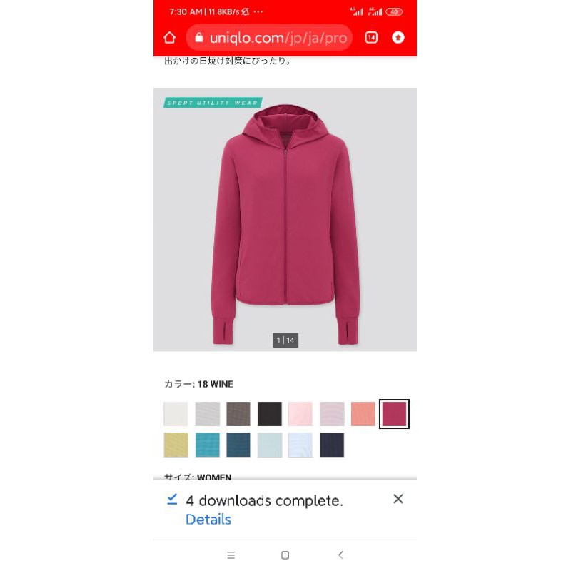 Áo chống nắng 2021 Chống UV làm Mát U.n.i | BigBuy360 - bigbuy360.vn