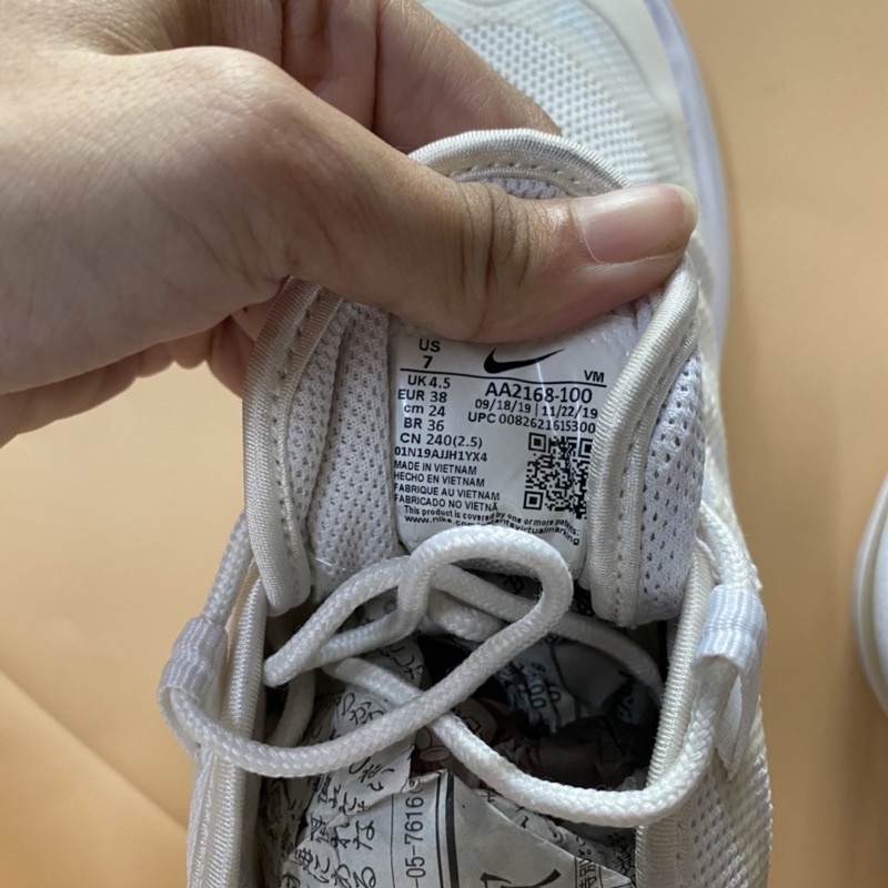 Giày chính hãng đã qua sử dụng