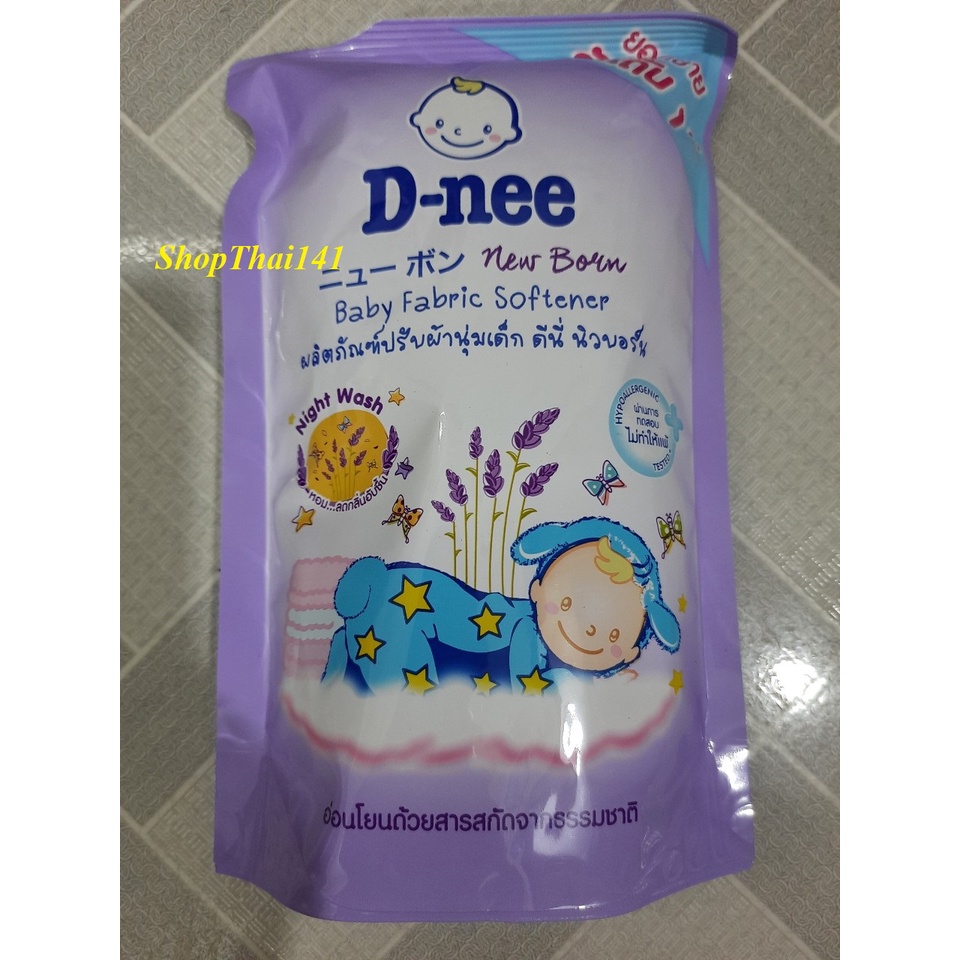 Nước xã vải Dnee túi 600ml - Thái Lan