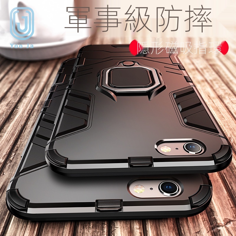 Ốp Điện Thoại Nam Châm Tàng Hình Chống Sốc Cho Oppo A54 A74 A94 | BigBuy360 - bigbuy360.vn