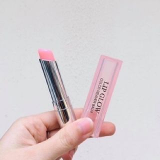 Son dưỡng mềm môi cao cấp