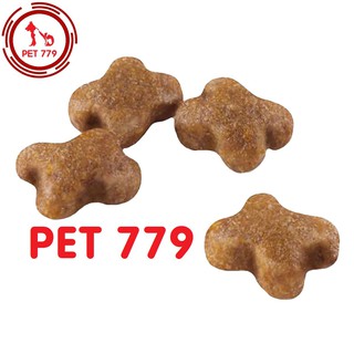 Thức ăn cao cấp cho mèo Royal Canin Kitten 400g