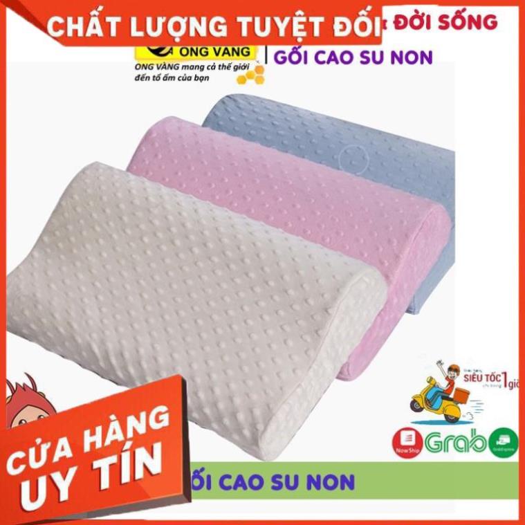 [ Bán Lẻ Giá Sỉ ] Gối Cao Su Non ZaZa Cao Cấp, Gối Cao Su Chông Ngáy Ngủ, Mềm Mại Cho Giấc Ngủ Êm Ái