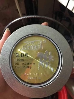 CƯỚC HỘP SẮT 100m
