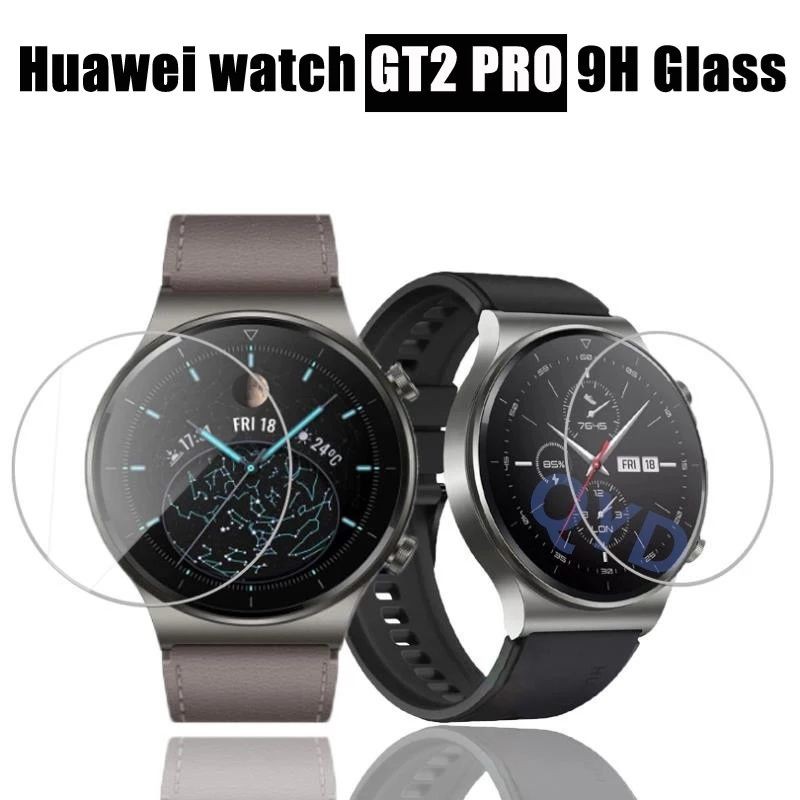 Dán màn hình cường lực 9H đồng hồ Huawei Watch GT2 Pro, bảo vệ tuyệt đối, SWASTORE