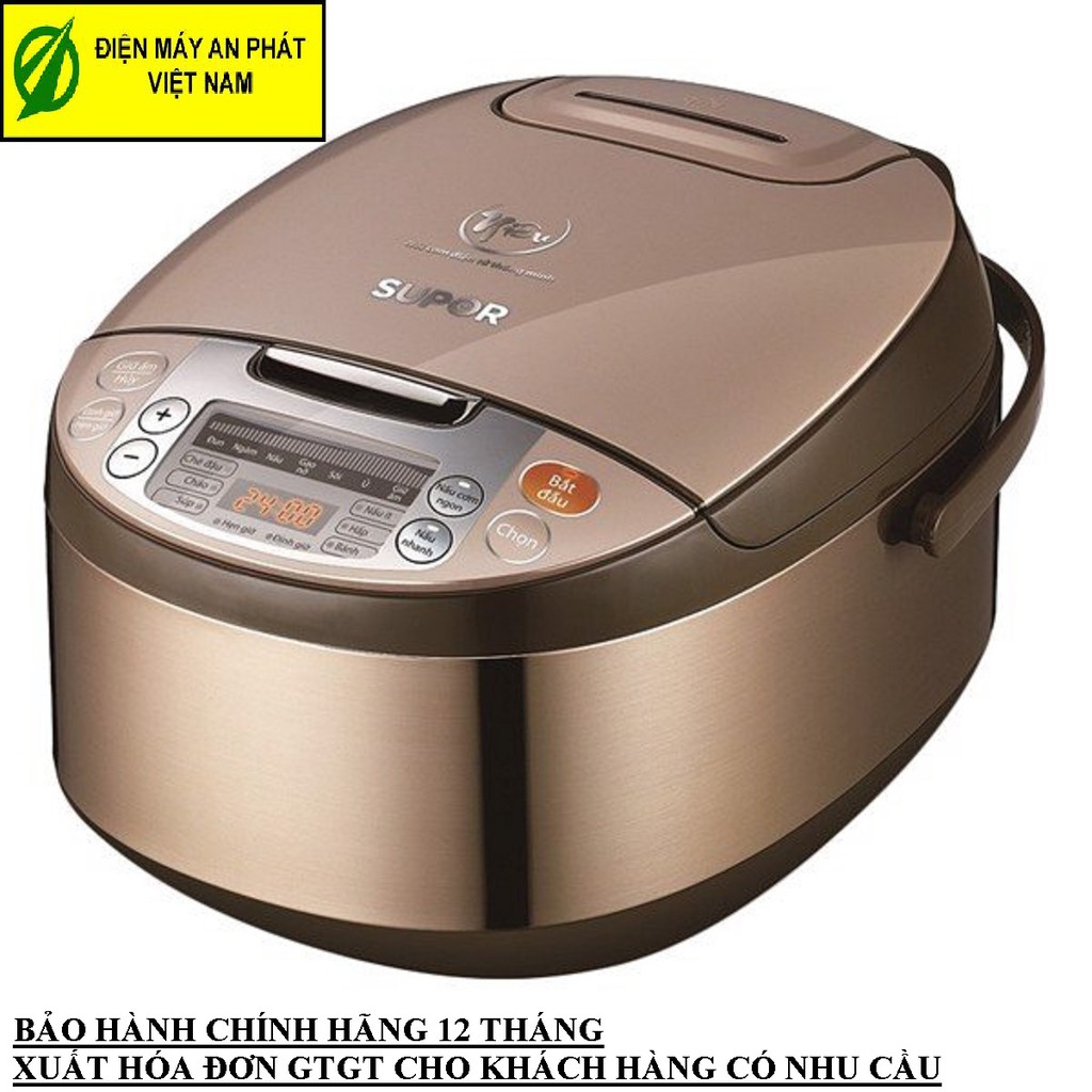 Nồi cơm điện tử cao cấp Supor CFXB50FC33VN-75 lòng nồi Niêu 1.8L - tặng kèm vỉ hấp ( Hàng Công ty)(HỘP XẤU)