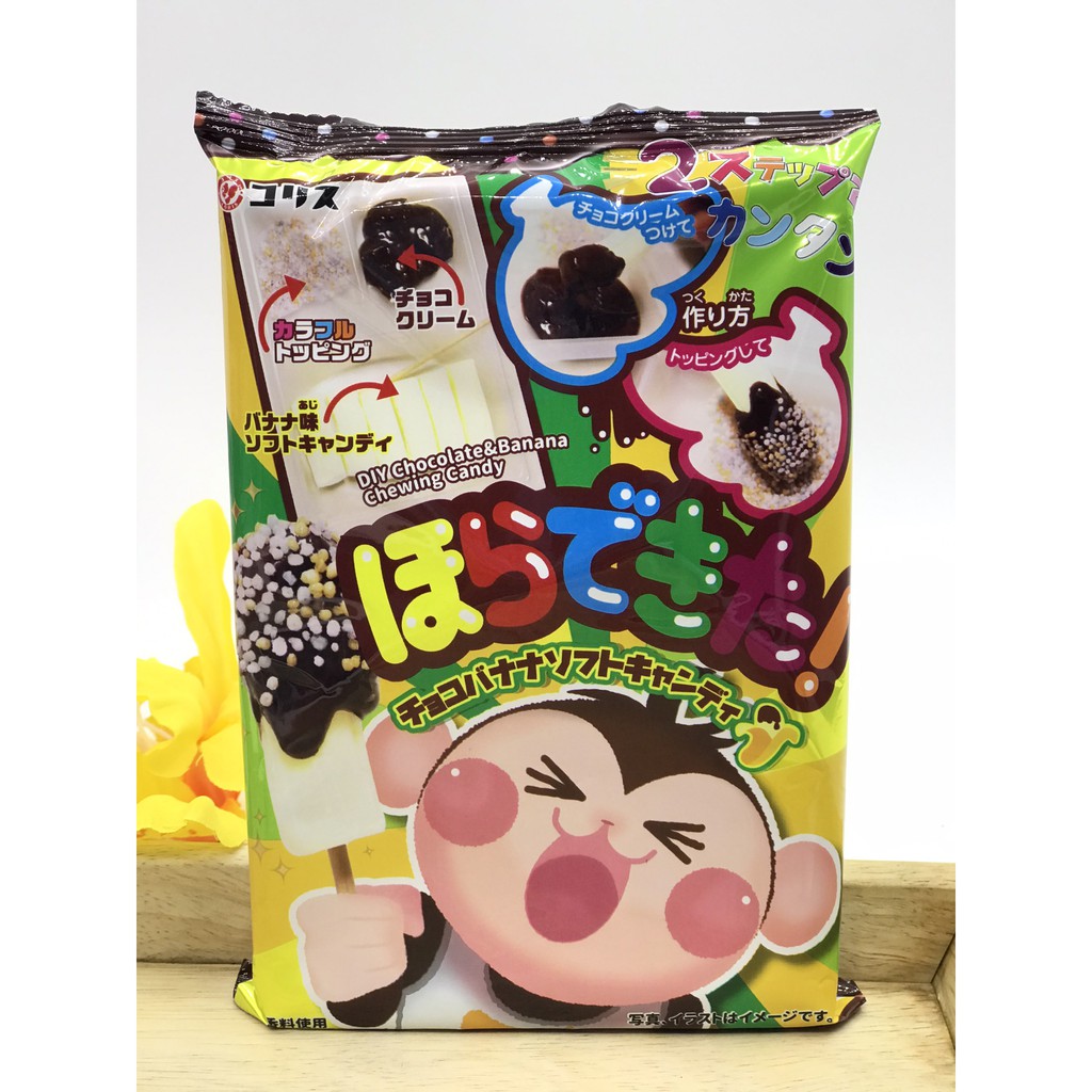 Kẹo mềm trái táo DIY APPLE FLAVORED CHEWING CANDY Nhật Bản 37g