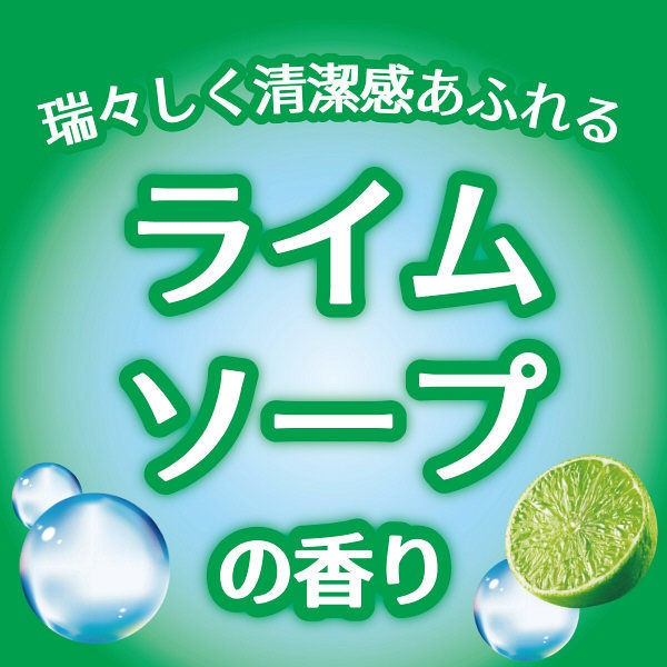 Tấm treo thơm tủ quần áo Kincho Gongon Aroma (2 mùi)