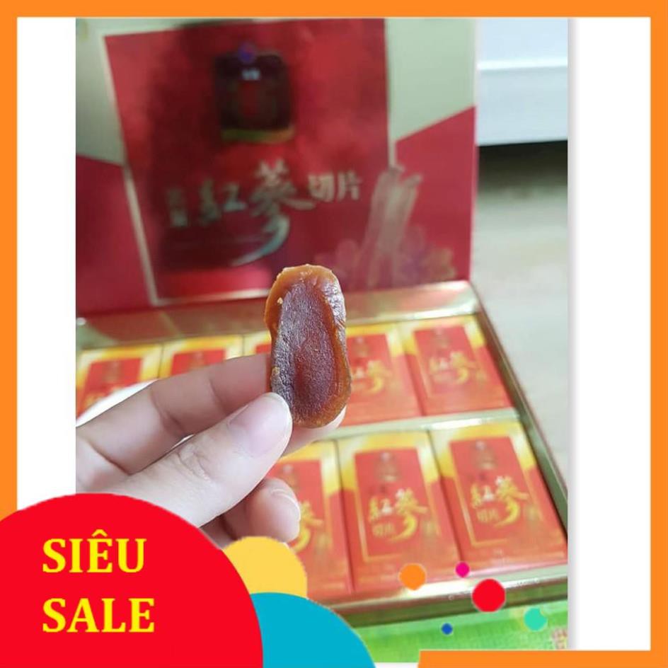 Hồng Sâm thái lát tẩm Mật Ong SAMBOK Hàn Quốc hộp 200g (Honey Sliced Korean Red Ginseng)