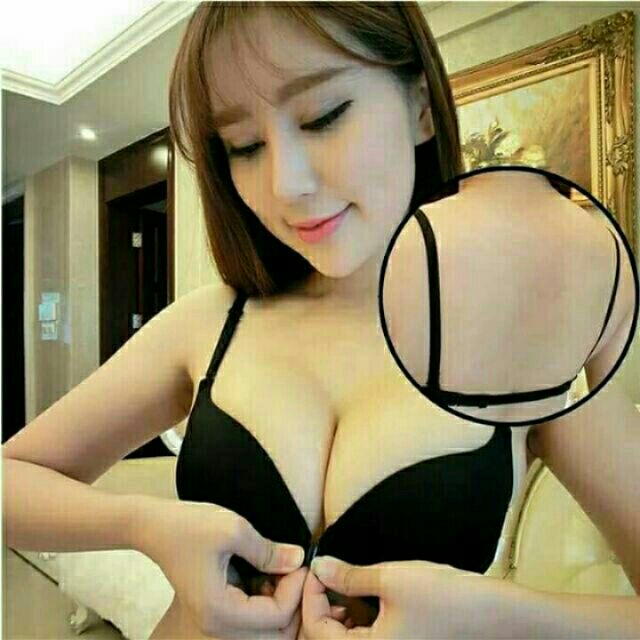 Áo Lót Cài Trước 1501