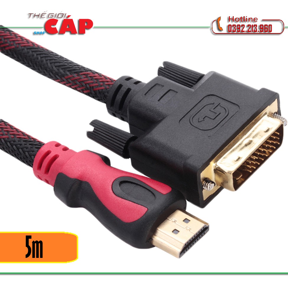 Cáp chuyển đổi HDMI to DVI 5m