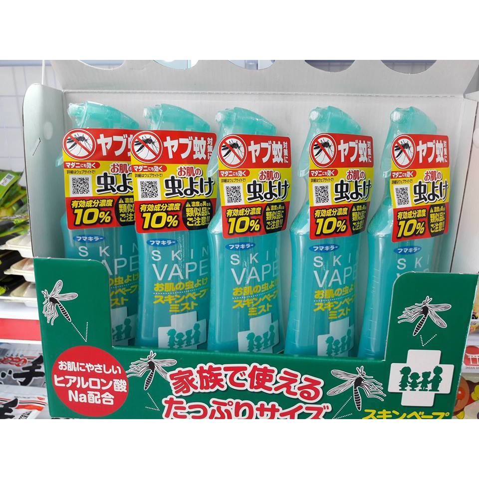 Xịt chống muỗi và công trùng Skin Vape nội địa Nhật