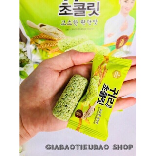 Bánh yến mạch lá dứa Hàn Quốc 380gr