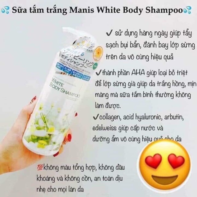 SỮA TẮM TRẮNG MANIS NHẬT BẢN CHÍNH HÃNG 450ml